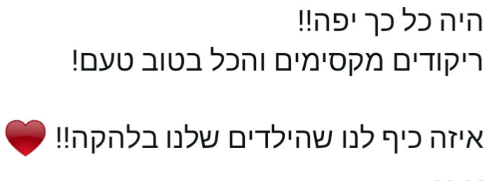 Screenshot_20250323-121020